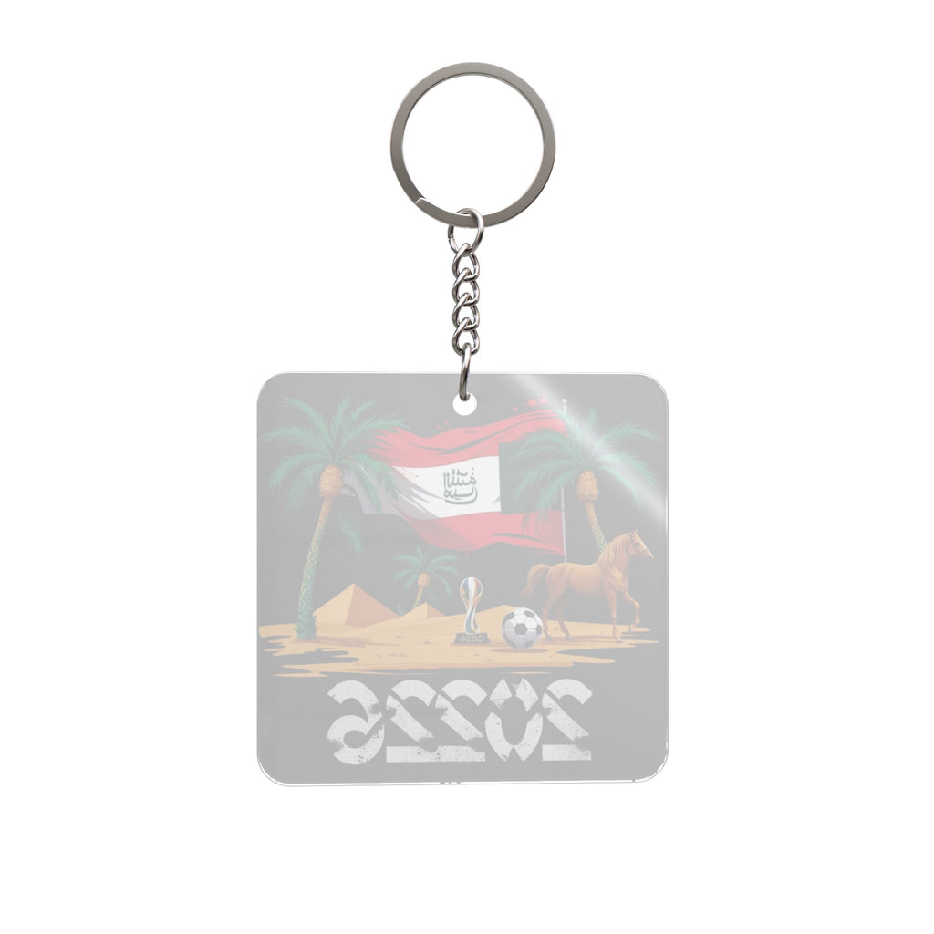 World Cup 2026 Saudi Arabia Keychain Football Fan Gift Soccer Key Ring