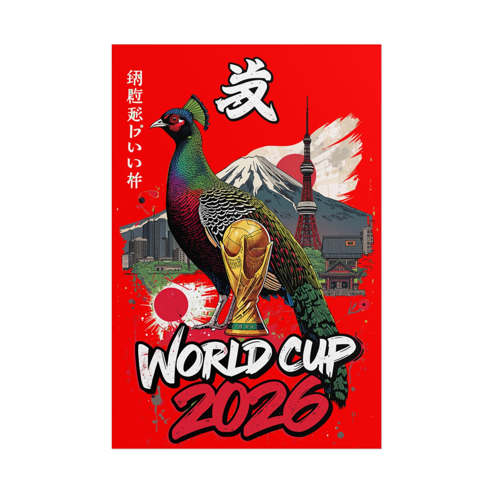 Rolled Poster — World Cup 2026 Japan-Inspired Football Art Print