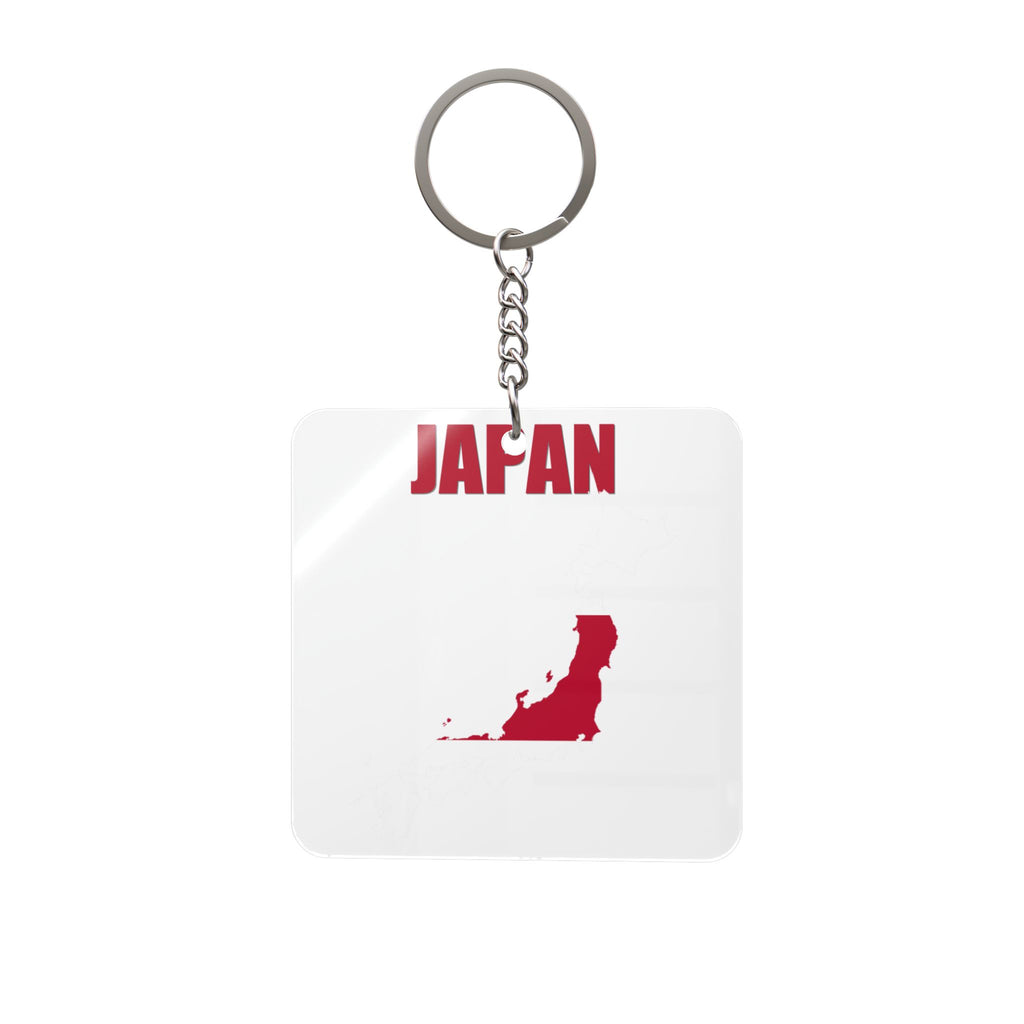 World Cup 2026 Japan Keychain ASIA Football Fan Gift
