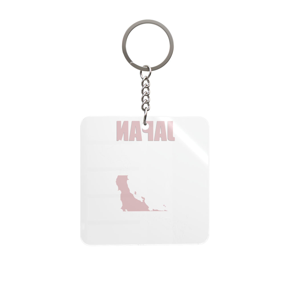 World Cup 2026 Japan Keychain ASIA Football Fan Gift