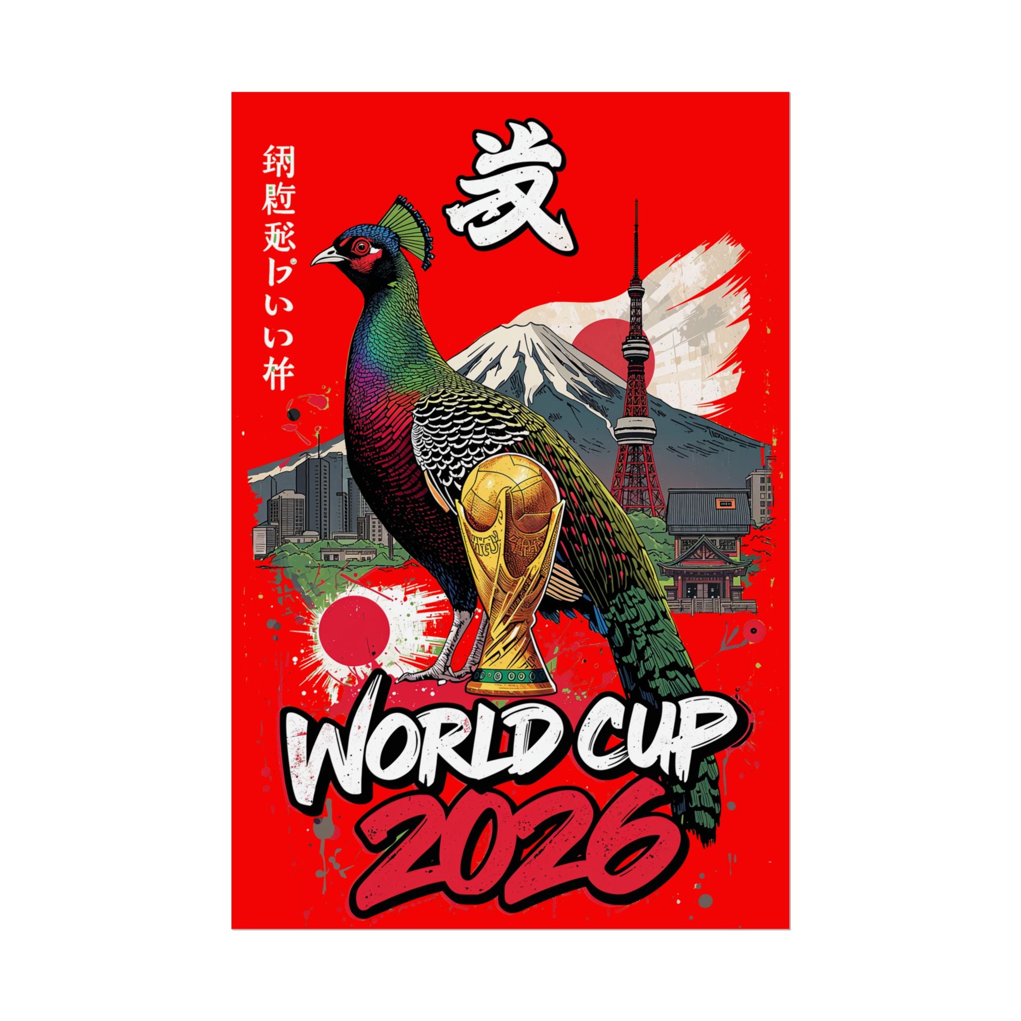 Rolled Poster — World Cup 2026 Japan-Inspired Football Art Print