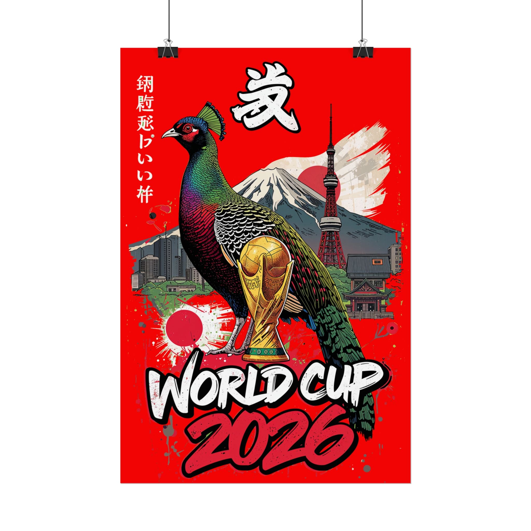 Rolled Poster — World Cup 2026 Japan-Inspired Football Art Print
