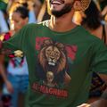 Morocco 2026 FIFA World Cup T-Shirt | Atlas Lions Soccer Fan Gift | Maroc Football Tee | Unisex Graphic Tee