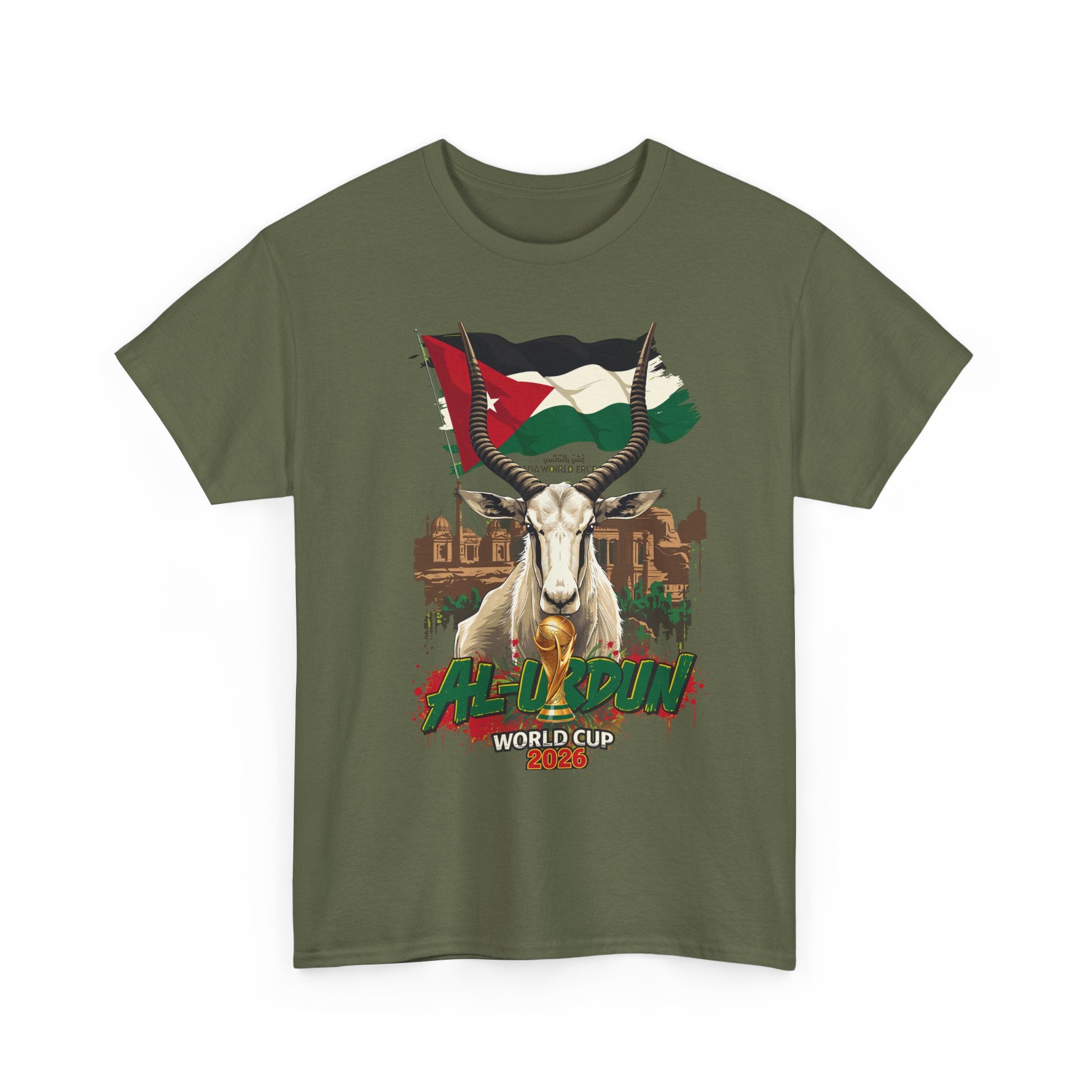 Jordan 2026 FIFA World Cup T-Shirt | The Chivalrous Fan Gift | Al-Nashama Football Tee | Unisex Graphic Tee