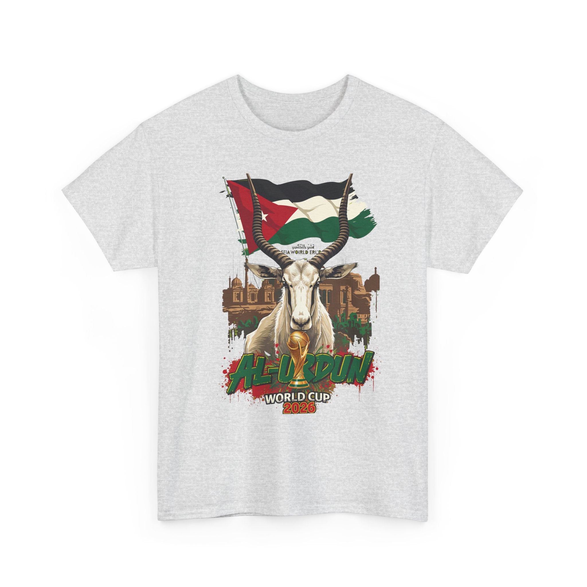 Jordan 2026 FIFA World Cup T-Shirt | The Chivalrous Fan Gift | Al-Nashama Football Tee | Unisex Graphic Tee