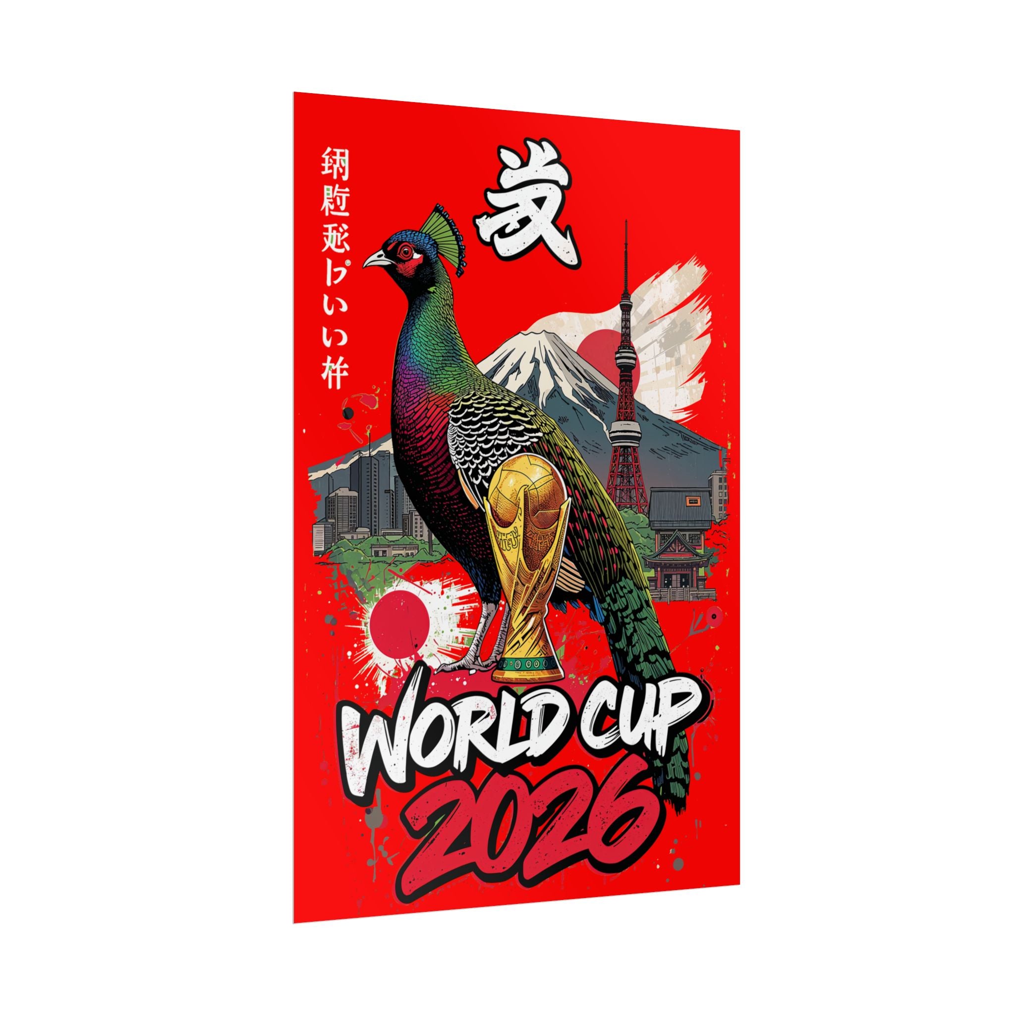 Rolled Poster — World Cup 2026 Japan-Inspired Football Art Print
