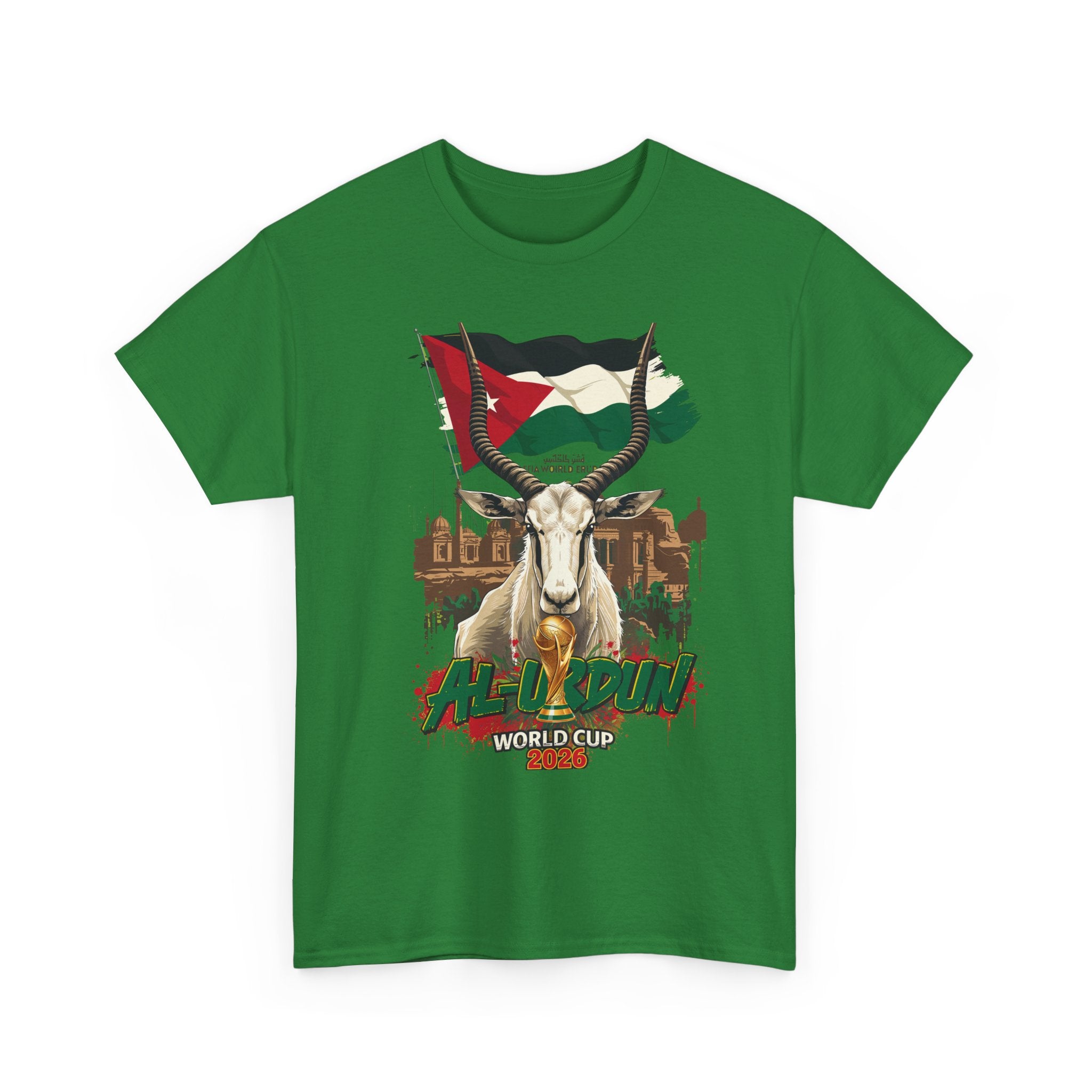 Jordan 2026 FIFA World Cup T-Shirt | The Chivalrous Fan Gift | Al-Nashama Football Tee | Unisex Graphic Tee