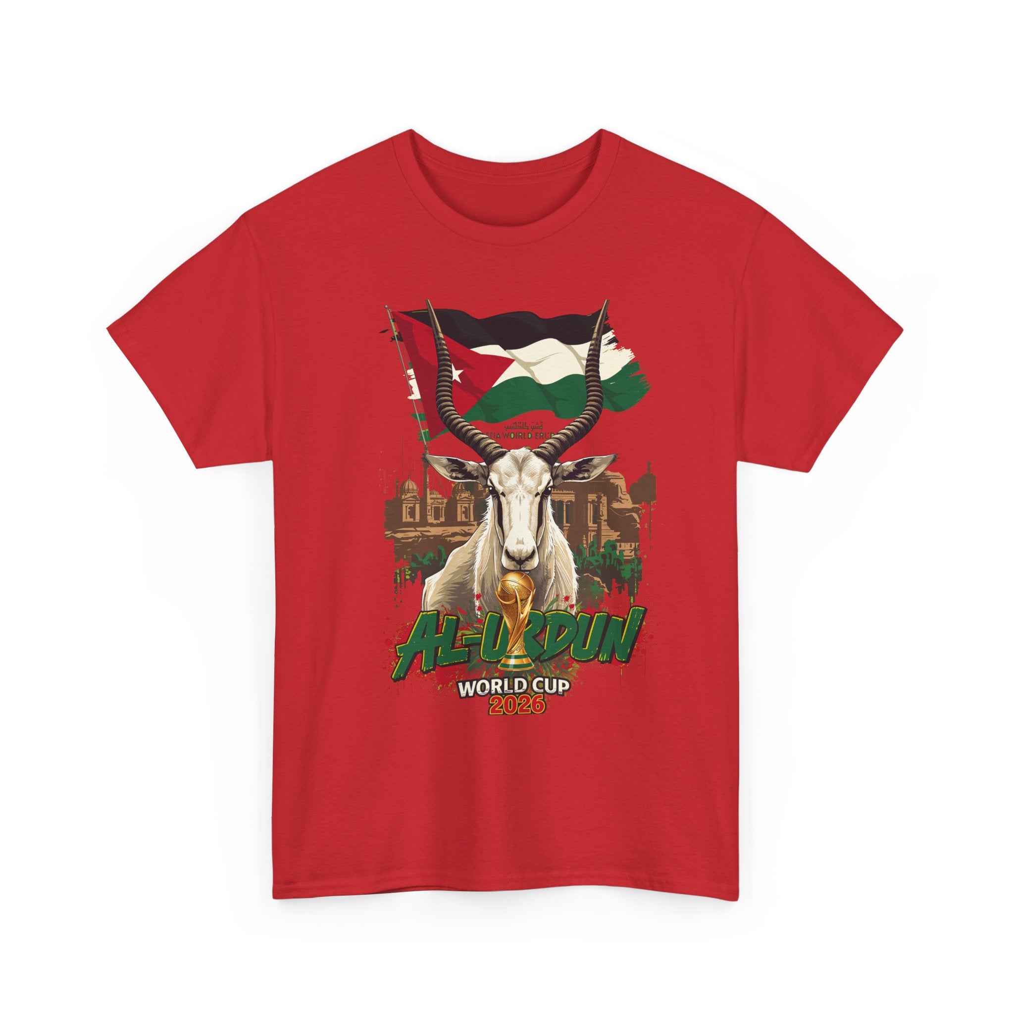 Jordan 2026 FIFA World Cup T-Shirt | The Chivalrous Fan Gift | Al-Nashama Football Tee | Unisex Graphic Tee